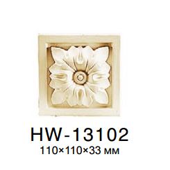   HW 13102 Classic Home New